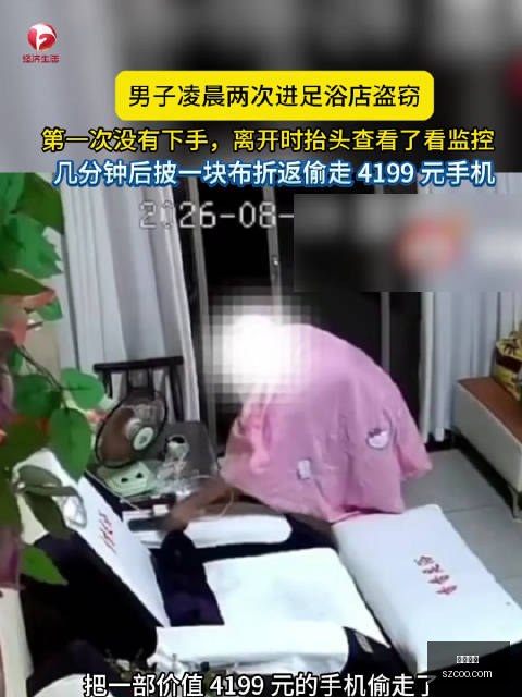 春季赛激战,战队新阵容,亮相,开云直播,开云直播官网,开云直播app,开云直播平台